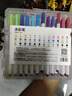 得力（deli）水彩筆幼兒園專(zhuān)用兒童可水洗24色36色無(wú)毒不臟手畫(huà)畫(huà)工具水溶性畫(huà)筆套裝嬰幼兒寶寶小學(xué)生 【36色】PP盒裝細三角拉桿 曬單實(shí)拍圖