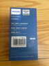 飛利浦適用蘋(píng)果17promax手機殼iphone17pro保護套16promax超薄16pro磨砂17鏡頭全包16磁吸air男女plus軟 【透白】送膜 iPhone17ProMax 曬單實(shí)拍圖