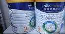 美素佳兒（Friso）皇家幼兒配方奶粉 3段（1-3歲幼兒適用）乳鐵蛋白 (新國標) 皇家3段 800g 6罐 【新國標】 曬單實(shí)拍圖