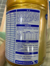 飛鶴臻愛倍護(hù)1段 嬰兒奶粉  含乳鐵蛋白益生菌 900g【25年2月生產(chǎn)】 1段 900g 6罐 (低于180元/罐需溯源) 曬單實(shí)拍圖