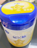 飛鶴星飛帆 嬰幼兒配方奶粉3段(1-3歲) 700g 專(zhuān)利OPO 育兒補貼 曬單實(shí)拍圖