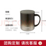 膳魔師（THERMOS）保溫杯400ml帶茶濾男女泡茶咖啡杯學(xué)生生日禮物TEMC-400入夜棕 曬單實(shí)拍圖