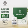 希望樹(shù)強效除醛變色炭包1kg 高碘值活性炭除甲醛異味清除劑真除醛 曬單實(shí)拍圖