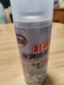 老管家 鞋襪除臭噴霧銀離子除菌球鞋消臭干爽除味260ml 曬單實(shí)拍圖