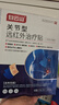 白云山關(guān)節型遠紅外治療貼膝關(guān)節滑膜炎軟骨磨損半月板損傷關(guān)節疼3盒裝 曬單實(shí)拍圖