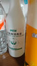 凈佰俐次氯酸消毒液噴霧500ml非84無(wú)酒精水果蔬菜母嬰寵物環(huán)境殺菌消毒 曬單實(shí)拍圖