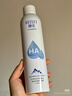 頤蓮（RELLET）【 張凌赫代言】補(bǔ)水噴霧保濕舒緩 300ml*2直播專享送女生禮物 曬單實(shí)拍圖