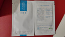 可復(fù)美重組膠原蛋白敷料4盒20貼 面部項(xiàng)目前后創(chuàng)面愈合 敏感肌痤瘡皮炎 曬單實(shí)拍圖