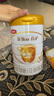 伊利金領(lǐng)冠育護【5倍DHA好腦力】幼兒配方奶粉3段(1-3歲)960g 曬單實(shí)拍圖