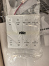 雷士（NVC）政府補貼風(fēng)暖變頻超薄浴霸浴室暖風(fēng)照明排風(fēng)換氣一體衛生間Y346 曬單實(shí)拍圖