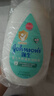 強生（Johnson）嬰兒牛奶潤膚露500g寶寶兒童青少年全家可用保濕身體乳面霜大容量 曬單實(shí)拍圖