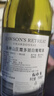 洛神山莊（Rawsons Retreat）奔富 霞多麗干白葡萄酒 750ml*6螺旋塞原箱【澳版】 曬單實(shí)拍圖