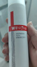 薇諾娜舒敏安膚修紅水120ml 改善泛紅補水保濕護膚品 曬單實(shí)拍圖
