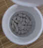 湯臣倍健 星好伴褪黑素(牛奶味)90片含B6改善睡眠助眠 非gaba 中秋禮品 曬單實(shí)拍圖