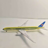 凱史777-300飛機模型1:400南方航空波音777-300ER客機B-20CK滑行 曬單實(shí)拍圖