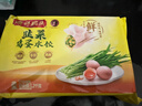 灣仔碼頭素水餃韭菜雞蛋餃子1200g72只 早餐 生鮮速食速凍餃子 曬單實(shí)拍圖