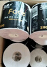 潔柔有芯卷紙 黑Face加厚4層200克*27卷 高克重 衛生紙卷筒紙紙巾整箱 曬單實(shí)拍圖