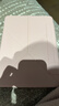 IFACE MALL磁吸ipad11保護套 適用ipad pro保護殼air6蘋(píng)果平板10代air7/5/4雙面夾mini7保護殼11英寸13寸支撐 【拂曉粉】輕薄便攜*四角防摔*超強防彎*穩固支撐 25款Air7 / 24款Air6（11英寸) 曬單實(shí)拍圖