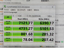 壹號本OneXPlayer 游俠X1Pro AMD AI9 370 10.95英寸三合一筆記本游戲掌機二合一平板電腦 游俠X1 AMD R7 8840U 32G+2TB 曬單實(shí)拍圖