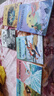【全5冊】五年級上冊快樂(lè )讀書(shū)吧 贈送閱讀指導考點(diǎn)手冊 中國民間故事歐洲民間故事一千零一夜列那狐的故事非洲民間故事四升五暑假閱讀書(shū)籍課外閱讀 曬單實(shí)拍圖