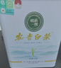 福茗源綠茶葉 正宗安吉白茶綠茶 濃香型明前2025新茶春茶葉禮盒送人250g 曬單實(shí)拍圖