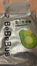 bebebus乳木果潤(rùn)2.0系列新品紙尿褲超薄泡泡腰圍拉拉學(xué)步褲獨(dú)立裝尿不濕 拉拉褲XXXL碼24片/提 曬單實(shí)拍圖