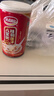 達利園桂圓蓮子八寶粥中秋送禮速食即食早餐粥罐頭360g*12罐 整箱禮盒裝 曬單實(shí)拍圖