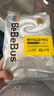 bebebus裝仔pro成長褲試用裝XL4片(12-17kg)透氣超薄 曬單實拍圖
