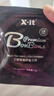 X-IT 無(wú)糖冰咖啡糖 98g*3 開(kāi)車(chē)醒神 加班犯困薄荷糖 vc潤喉糖 曬單實(shí)拍圖