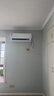 海爾（Haier）空調 小紅花 凈省電 1匹/1.5匹/2匹p 新一級能效 變頻冷暖 壁掛式 家用智能家電 臥室客廳節能掛機 1.5匹 一級能效 勁爽榮御LBA 曬單實(shí)拍圖