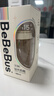 bebebus鉆光奶瓶3-6個(gè)月300ml新生兒寶寶ppsu偏心仿母乳防脹氣防嗆奶瓶 曬單實(shí)拍圖