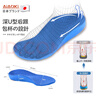 AiAoki扁平足矯正鞋墊醫用級成人足弓墊足弓支撐足內翻外翻內八字矯正器 曬單實(shí)拍圖