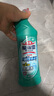 花王（KAO）潔廁靈500ml 免刷潔廁液除菌馬桶清潔劑清洗劑廁所寶去尿漬異味 曬單實(shí)拍圖