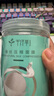 千纖草壓縮面膜紙濕敷棉敷臉專用一次性紙膜水療補水保濕超薄50粒*2罐 曬單實拍圖