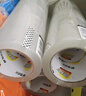 晨光（M&G）文具透明封箱膠帶打包膠帶60mm*100y*45um (91.4米/卷) 6卷/筒 快遞工廠(chǎng)倉庫辦公用品AJD957K7 曬單實(shí)拍圖
