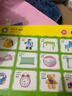 小彼恩毛毛蟲(chóng)點(diǎn)讀筆幼兒早教雙語(yǔ)認知啟蒙1-3歲學(xué)前兒童玩具生日禮物 曬單實(shí)拍圖