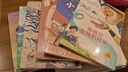 萬(wàn)物復書(shū)25秋四年級森林報秋優(yōu)選彩插版 少年的榮耀名家名篇版 孫悟空在我們村里童趣出版社 你是我的妹新蕾出版社 小王子玫瑰星語(yǔ) 林漢達講中國歷史故事·戰國正版贈導讀單 四年級6本組合+導讀單 曬單實(shí)拍圖