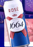 kronenbourg 1664三口味500ml*12罐(白啤+桃紅+法藍)精釀啤酒喜酒混合裝中秋節送禮 曬單實(shí)拍圖