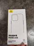 倍思【透明軟殼】適用蘋(píng)果16Plus手機殼iPhone16Plus保護套超薄防摔軟殼硅膠鏡頭全包男女款透明簡(jiǎn)約 曬單實(shí)拍圖