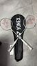 YONEX尤尼克斯羽毛球拍天斧進(jìn)攻高磅全碳素進(jìn)階AX10白亮黑已穿線(xiàn)附手膠 曬單實(shí)拍圖