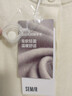 森馬（Semir）[商場(chǎng)同款]針織開(kāi)衫女短款撞色圓領(lǐng)2025秋季羊毛上衣101525106006 曬單實(shí)拍圖