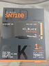 西部數據（WD）SSD固態(tài)硬盤(pán)M.2接口 SN7100 PCIe4.0 筆記本臺式機固態(tài)硬盤(pán) AI電腦配件 SN7100 1TB 曬單實(shí)拍圖