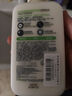 適樂膚（CeraVe）氨基酸溫和保濕潔面泡沫236ml 敏感肌洗面奶潔面乳男女 曬單實拍圖