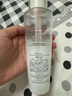 蘭蔻極光水乳美白套裝(水150ml+乳液75ml)護膚品套裝禮物送女友生日 曬單實(shí)拍圖