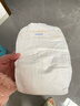 MOONY慕怡皇家佑肌新生兒紙尿褲 紙尿褲S72片 (4-8kg) 曬單實(shí)拍圖