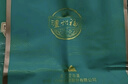 瀘州老窖股份出品 瀘州福 論語(yǔ)文化藝術(shù)酒禮盒 和之禮 52度濃香型白酒 52%vol 500mL 2瓶 （贈禮袋） 曬單實(shí)拍圖