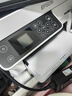 愛(ài)普生（EPSON）M1129 M2129 M2118 M2128黑白打印機無(wú)線(xiàn)手機打印復印掃描 家庭用小型辦公替代激光 【經(jīng)典款】M2128（支持無(wú)線(xiàn)連接） 曬單實(shí)拍圖