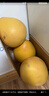 京地達柚子福建紅心蜜柚三紅蜜柚紅肉水果送禮凈重4.5斤2個(gè)裝源頭直發(fā) 曬單實(shí)拍圖