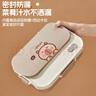 沃德百惠（WORTHBUY）卡皮巴拉保溫飯盒316不銹鋼小學(xué)生初中生上學(xué)專用上班族便當(dāng)餐盒 316款4格+湯碗+餐具+保溫袋 曬單實(shí)拍圖