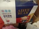 愛酷熊（AIKUUBEAR）暢吸紙尿褲XL92片尿不濕嬰童加大碼超薄大吸量男女通用國貨精選 曬單實(shí)拍圖